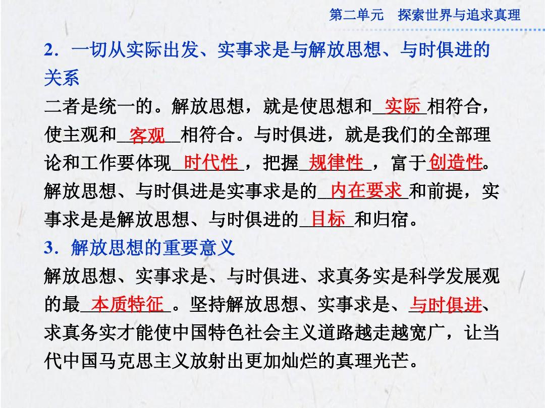 望天打卦非為氣餒隨遇而安更順遂打一个生肖详细解答、解释与落实、统计解答解释落实