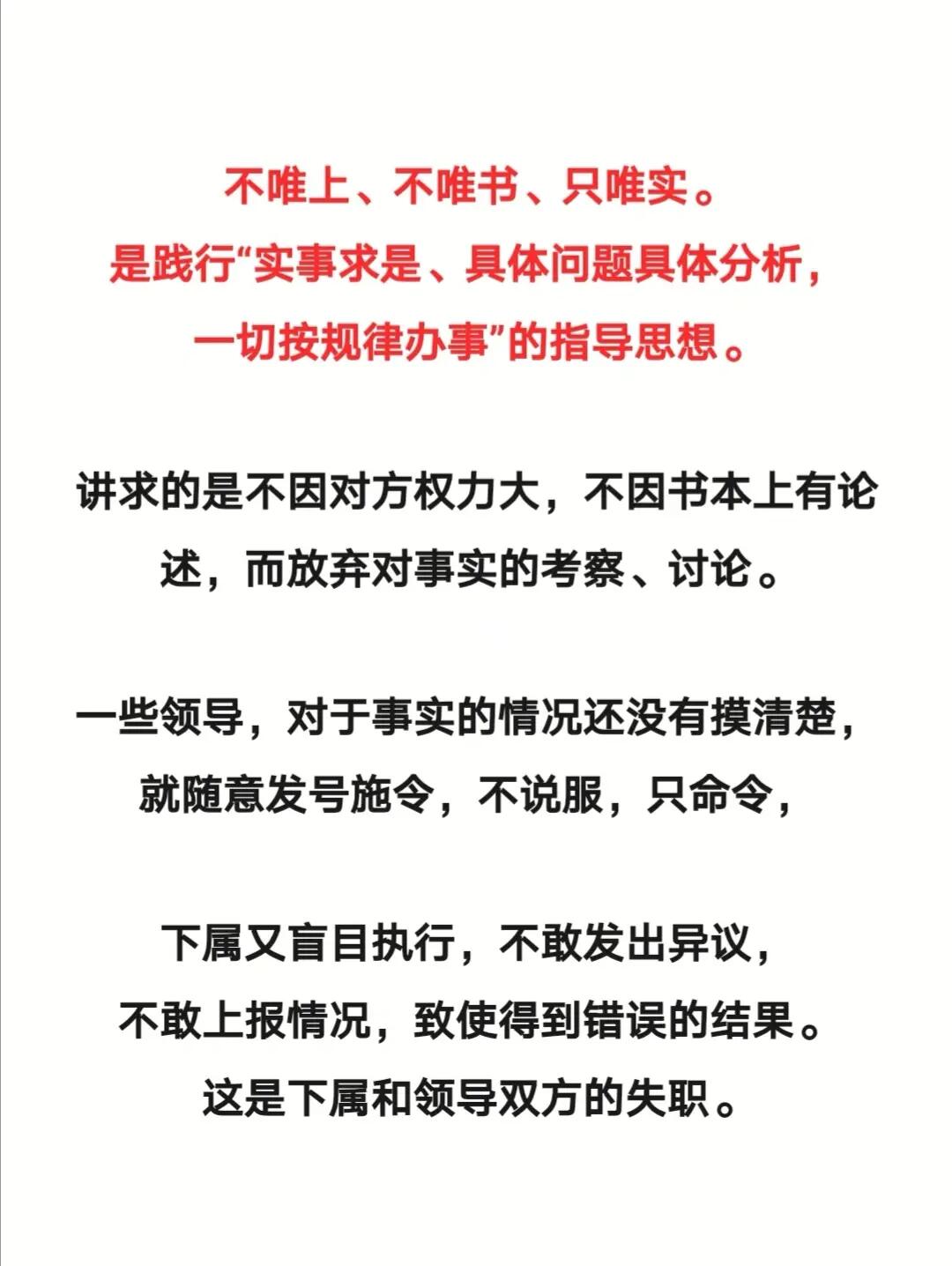 望天打卦非為氣餒隨遇而安更順遂打一个生肖详细解答、解释与落实、统计解答解释落实